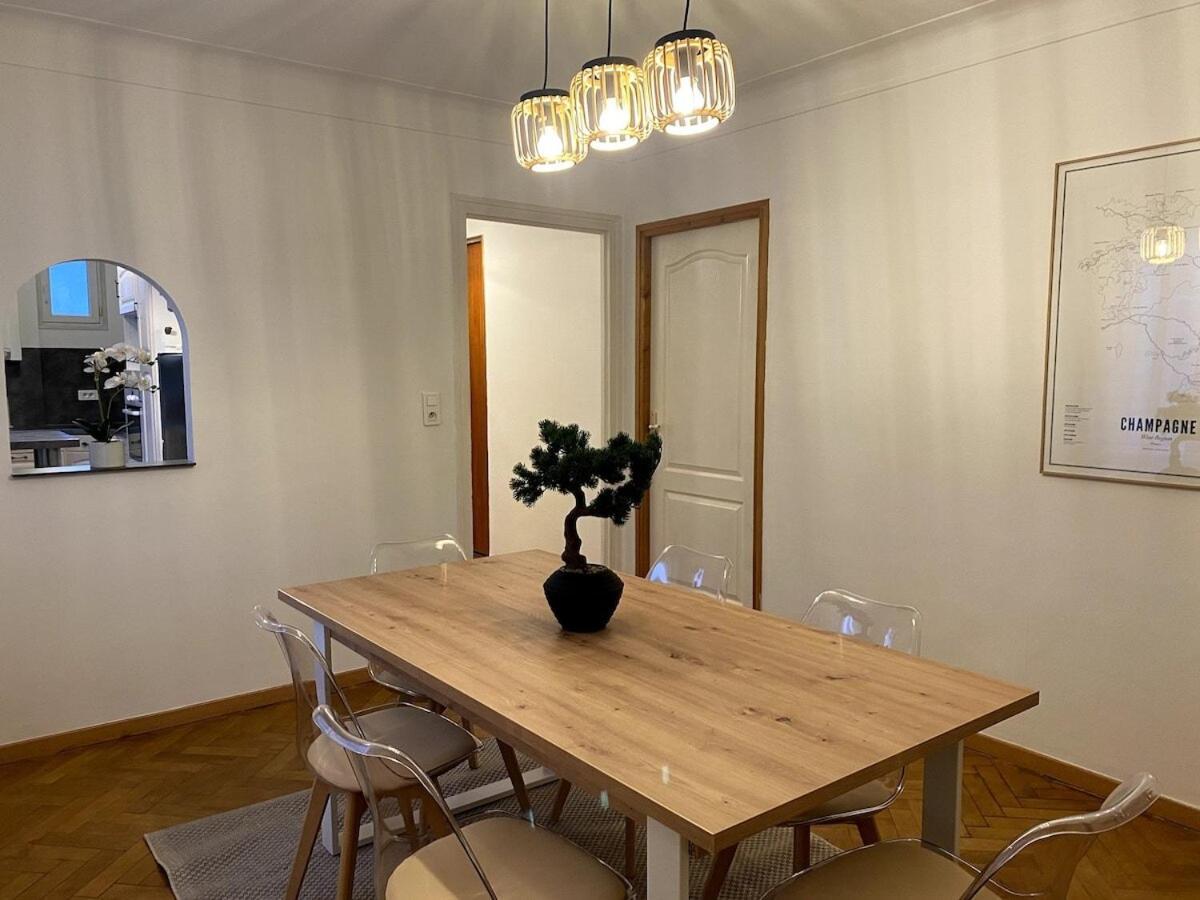 Appartement My Pommery#reims *