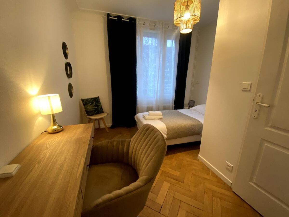 Appartement My Pommery#reims